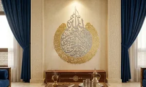 ayatul-kursi-wall-art-_dealimage_product-copy-1.jpg