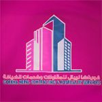 Gorkha Nepal Contracting & Hospitality