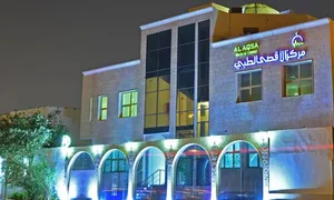 al-aqsa-_deal-image_healthn-clinic-_hifu-3-copy.jpg