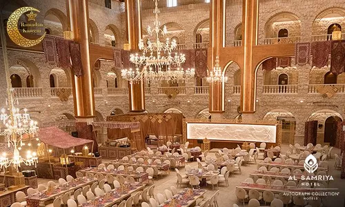 Iftar Evenings at Al Samriya Hotel, Doha, Autograph Collection!