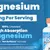 doctors-best_dealimage_2protein_magnesium-copy.jpg