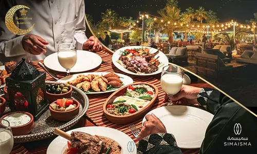 Seaside Iftar Buffet with Day Pass at Simaisma, A Murwab Resort!