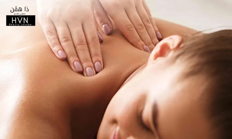 Anti-Cellulite Massage for Ladies at HVN Beauty Lounge!
