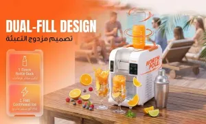 porodo-lifestyle-north-pole-ice-smoothie-machine_dealimage_product-copy-1.webp