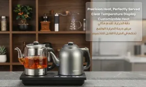 lepresso-aurabrew-tea-brewer_dealimage_product-copy-3.webp