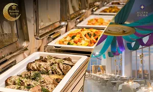 aleph_dealimage_fb_iftar-ramadan-5-copy.jpg