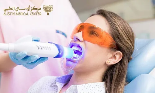 Professional Teeth Whitening at Austin Medical Center!
