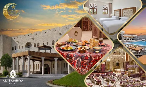 Ramadan Staycation with Iftar Buffet at Al Samriya, Doha, Autograph Collection!