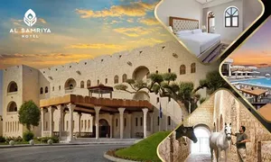 al-samriya-deal-image-new.jpg