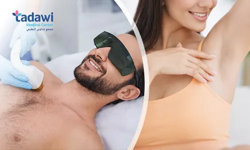 Laser Hair Removal More for Ladies & Men at Tadawi Medical Center!