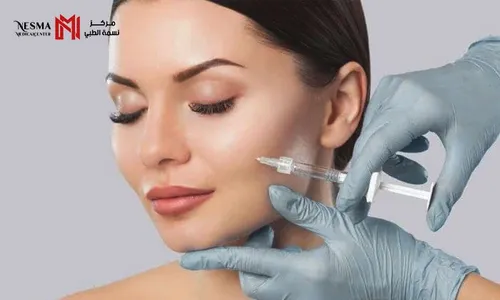 INFINI Skin Booster + RRS Eye Booster - Full Face & Eye Rejuvenation at Nesma Medical Center!