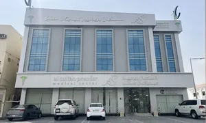 sultan-medical_dealimage_health-clinic_dental-5copy.jpg