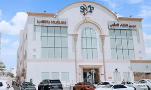 al-shefa_dealimage_beauty-spa_chemical-3.jpg