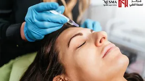 Botox & Consultation for Men & Women at Nesma Medical Center!