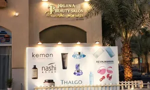 jolina_dealimage_beauty-spa_marine-facial-copy.jpg