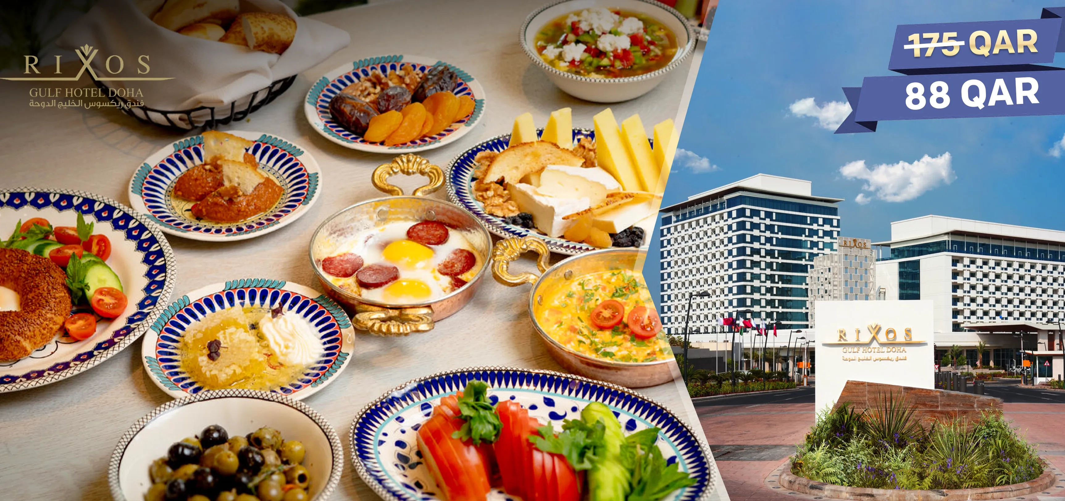 Turkish Breakfast for Two