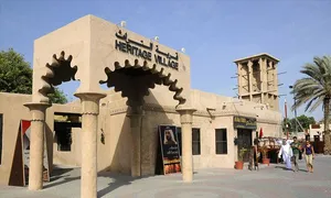 surpricem-tourism_dealimage_entertainement_dubai-4-copy.jpg