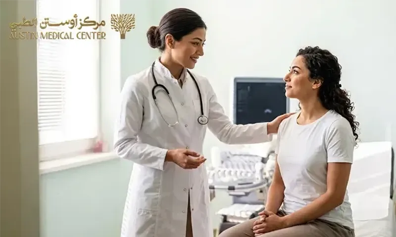 Wellness Boost Package: Physician Consultation + Body Composition Analysis + Multivitamin IV Drip at Austin Medical Center!