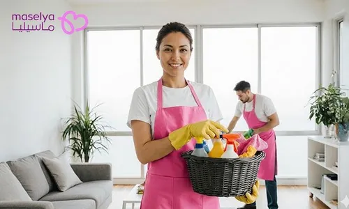 Home Assistance & Cleaning Services!