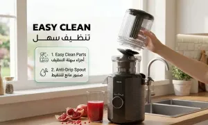green-lion-slow-juicer-pro-_dealimage_product-copy-3.webp