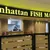manhattan-fish-market_dealimage_food-drink-seafood-9.jpg