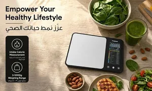 porodo-lifestyle-kalio-smart-food-kitchen-scale_dealimage_product-4-copy.jpg