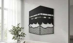 kaaba-metal-wall-art_dealimage_product-copy-1.webp