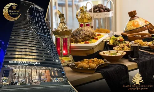 Iftar Buffet at Al Arzeh Premium, Bentley Luxury Hotel!