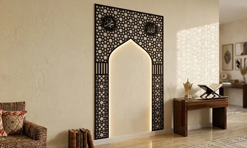 Islamic Mihrab Wall Frame – Arabic Calligraphy | Premium Metal!