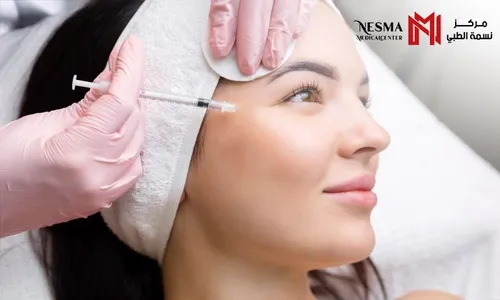 Look Younger Instantly! Botox Treatment for Ladies & Men at Nesma Medical Center!