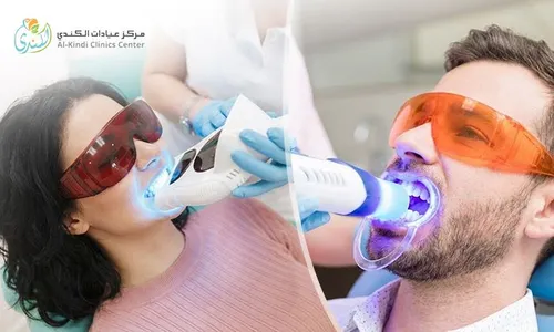 Zoom Teeth Whitening + Consultation at Al-Kindi Clinics Centre!