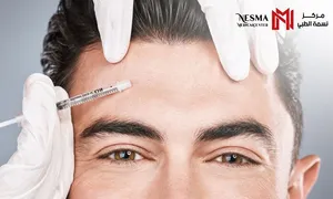 nesma-medical_dealimage_health-clinic_botox-4-copy.jpg