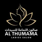Al Thumama Ladies Salon