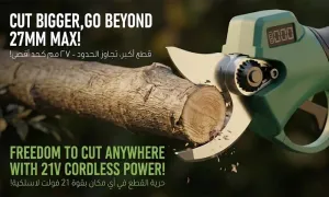 green-lion-electric-pruning-shears_dealimage_product-copy-3.webp