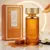 ajyad-vanilla-caramel-_dealimage_product_perfume-copy.jpg