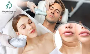 aoun-derma_dealimage_healthclinic_hifu-5.jpg