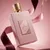 lattafa-ameer-ameerat-al-arab_dealimage_product_perfume-c4opy.jpg