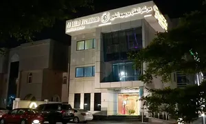 _al-hilal-premium-medical-center_dealimage_health-clinic_enegy-vitamin-infusion-3.jpg