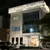 _al-hilal-premium-medical-center_dealimage_health-clinic_enegy-vitamin-infusion-3.jpg