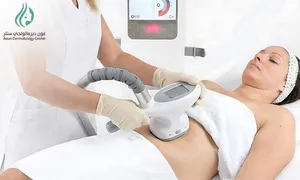 aoun-derma_dealimage_healthclinic_vela-shape-copy.jpg