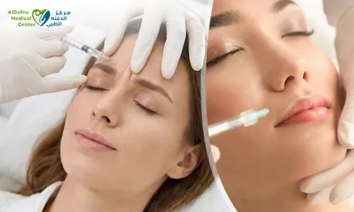 Professional Botox Treatment at Al Dafna Medical Center
