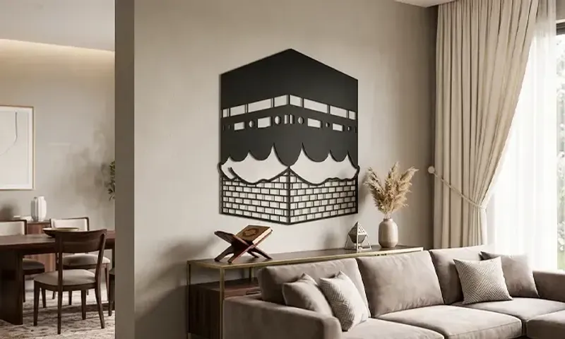 Kaaba Metal Wall Art – Black Silhouette!