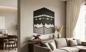 kaaba-metal-wall-art_dealimage_product-copy-2.webp
