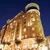 millienium-hotel_dealimage_fb_ramadan-iftar-copy.jpg
