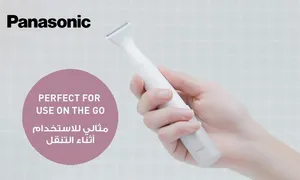 panasonic-bikini-trimmer-shaver_dealimage_product-copy-4.jpg