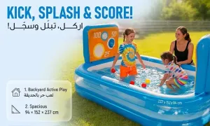 porodo-lifestyle-goal-splash-football-play-pool_dealimage_product-copy-1.webp