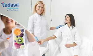 tadawi_dealimage_health-clinic_drip-copy__05.jpg