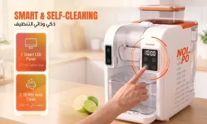 porodo-lifestyle-north-pole-ice-smoothie-machine_dealimage_product-copy-4.webp
