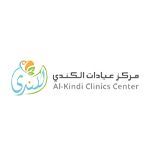 Al-Kindi Clinics Center