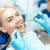 austin-medical-dealimage_health-clinic-_metal-braces-3-copy.jpg
